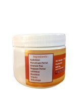 Herbal tooth powder - Image 2