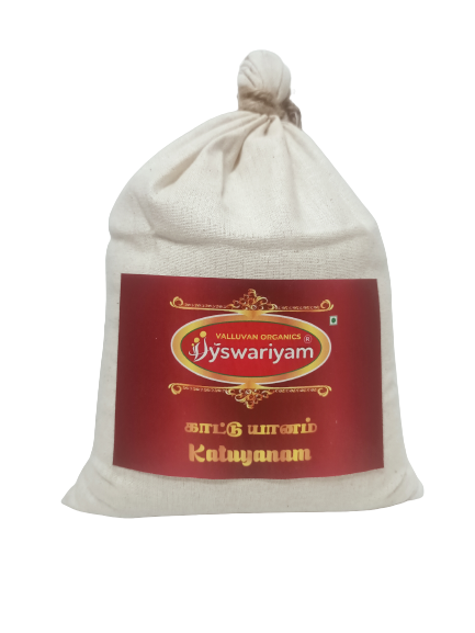 kattuyanam.png Kattuyanam rice - Image 1