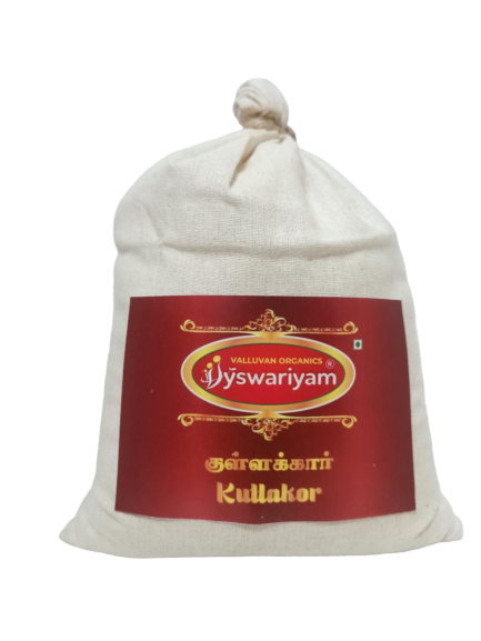 kullakar.png Kullakar rice - Image 1